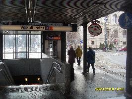Станция Метрополитена