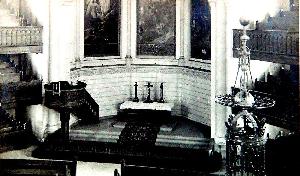 Алтарь Александровской церкви