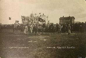  Военное поле 1 мая 1919