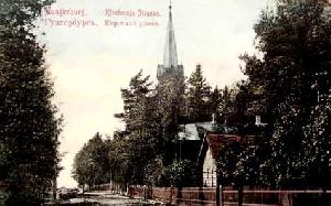 шпиль башни церкви Св.Николая на ул. Кирочной