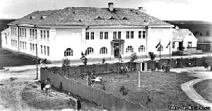 Здание Первой школы