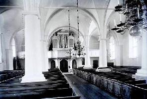 Внутренний вид Спасо-Преображенского собора